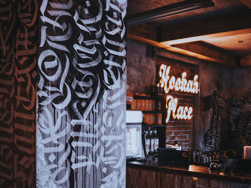 Cć / Hookah Place Kaliningrad interiordesign brush design calligraffiti calligraphy