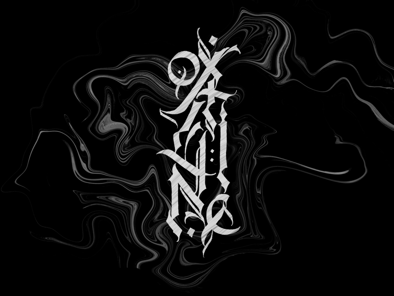 Offline designtype logo type art branding design calligraphy