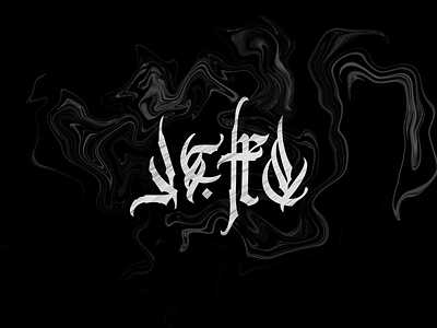 Jeffe art branding calligraphy design logo logotype streetwear type