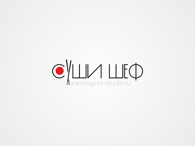 Sushi Chief chief design insigniastudio logo sushi