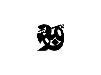 Square - مـُــرَبـّــَـع design graphic logo logotypes typography