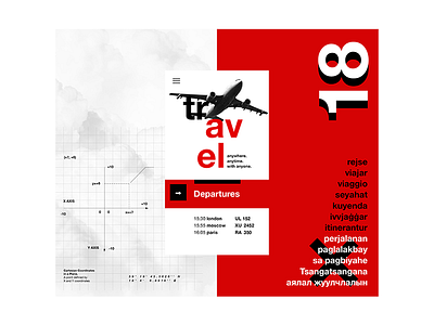 Swiss Art - Flight site UI design