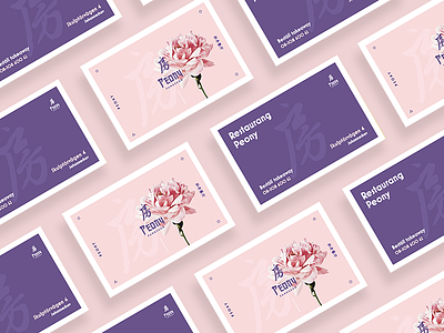 Peony Business Cards by Dreamify Design branding business cards design flower graphics design peonies pink visitkort