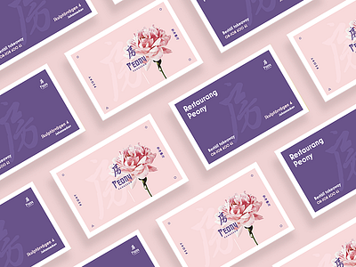 Peony Business Cards by Dreamify Design