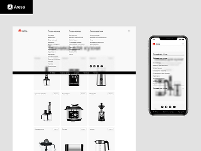Aresa® catalog concept design desktop home page minimal mobile ui ux web website