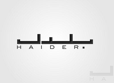 bilalhaider branding logo logo design modern signature logo typography unique