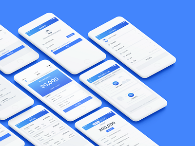 Jin Hui app design app bule financial interface ios loan project ui