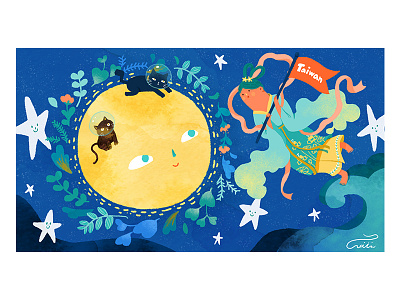 Chang'e's ascent to the Moon festival illustration