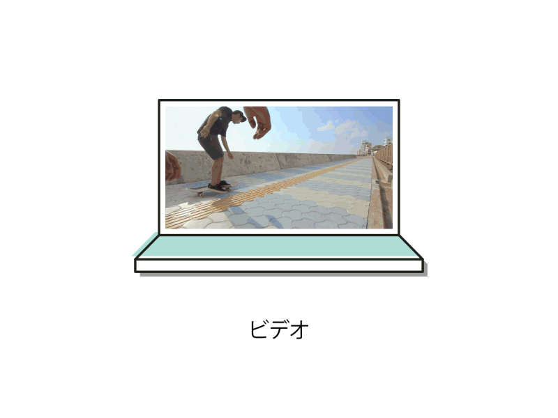 Simple Morphing Laptop for iStock {gif}