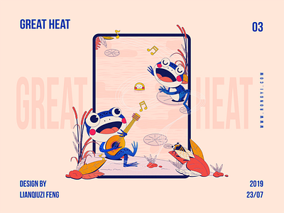 Great Heat ai branding frog illustration design summer ui