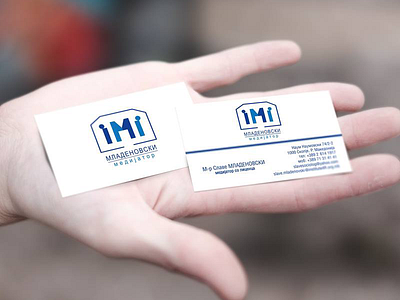 Business Card