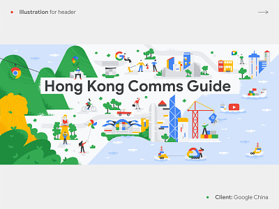 Hong Kong Comms Guide character design design illustration product ui vector webdesign