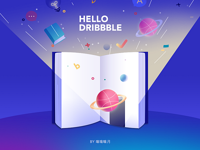 Dribbble