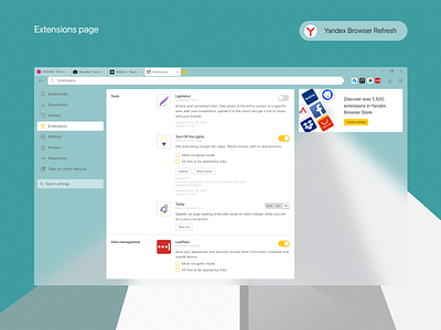 Yandex Browser refreshing - Extensions blurry browser extensions figma fluent minimal transparent ui ux yandex