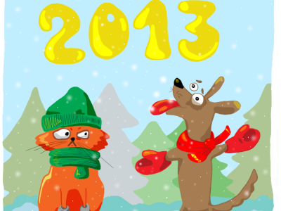 New Year Post Card