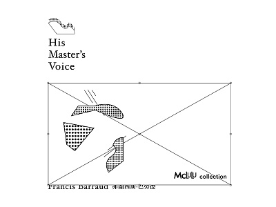 His Master's Voice Line art graphic