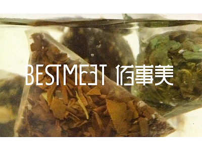 BESTMEET丨佰事美 graphic logo vi