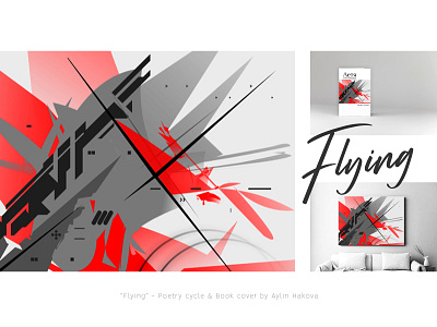 Flying - graphic abstract art creative digitalart graphic