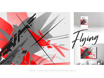 Flying - graphic