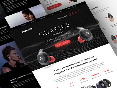 Odafire — smart wireless charging earbuds landing landing page page ui ux website