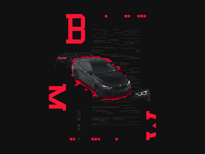 BMW Poster asymmetric bmw car design flat graphic illustration minimalist poster type art typography vector