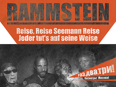 Constructivist Rammstein Poster constructivism design graphic design music poster rammstein