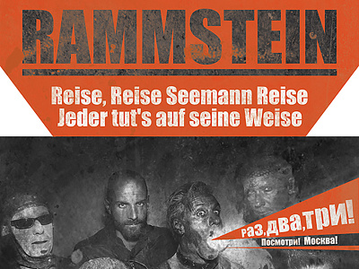 Constructivist Rammstein Poster