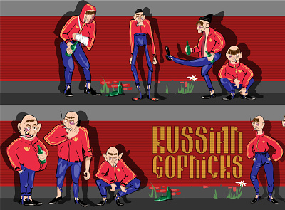 Russian gopnicks adobe illustrator character character design conceptual criminal design gopnick hooligan human illustration russian sketch subculture vector