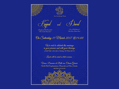 Hindou Wedding Invitation hindou indian mauritius wedding wedding card wedding invitation