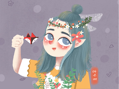 Flowers and Teenagers design dribbble 插图