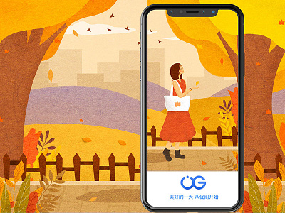 Autumn autumn dribbble ui 插图 设计