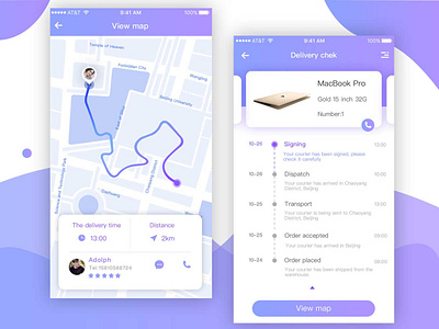 Express interface app dribbble ui