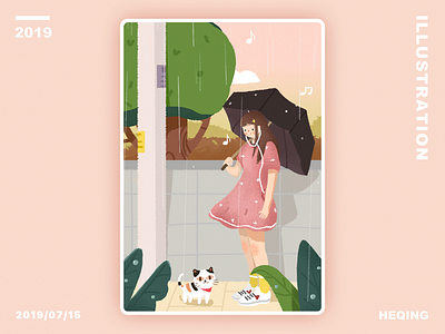 Rainy day