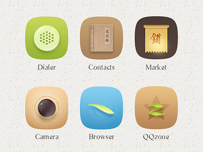 Chinese Style_1_2x camera chinese style contact dialer icon theme