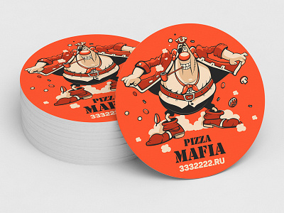 Промо магниты для Pizza Mafia curves illustration illustrator magnits pizza refrigerator ussr vectorgraphic