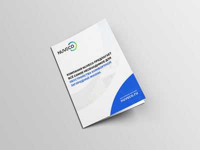 Bi-fold brochure for constructing company
