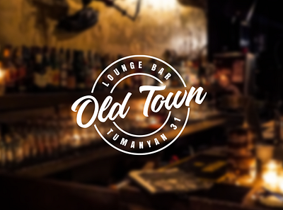 Logo design brush design illustrator logo logotype lounge bar night old pub retro round town