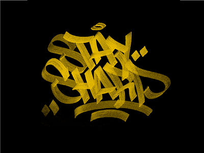 Staysharp