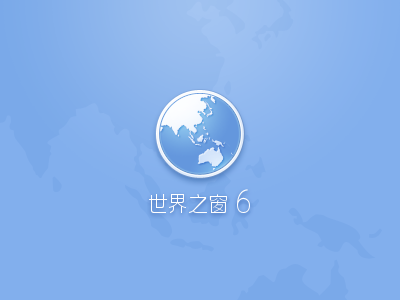 The World Browser 6 icon