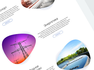 UGPA clean design minimal site ui ux web