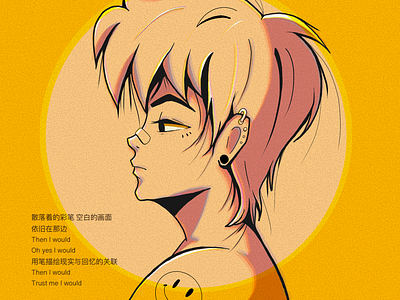 Yellow Spotlight 2d anime animeart character characterdesign cool diseño illustration ipadpro spotlight yellow