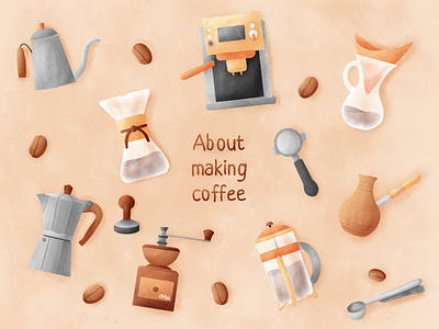 About making coffee art coffee coffee machine cup eco coffee ecology illustration nespresso organic procreate recycle remake reuse set texture