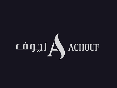 Achouf Logo Design brand branding design illustration logo ui vector