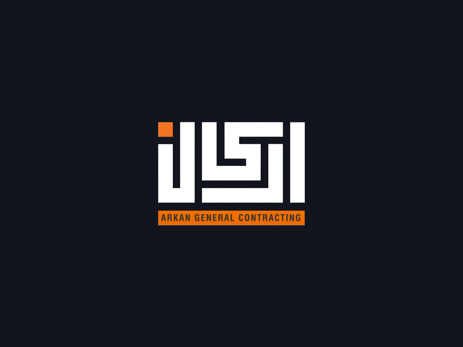 ARKAN GENERAL CONTRACTING after effect animation brand branding design illustration logo motion graphics typography