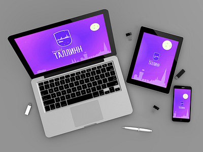 Поездка в Таллинн | Logo Design | Branding