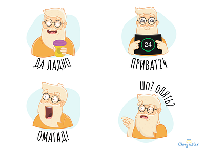 Chugaister Character branding character illustration man old man stickers ui vector