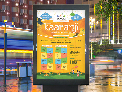 Kaaranji Summer Camp Poster bengaluru bornbasic event event poster india kaaranji poster program summer camp vismayaa vismayaa playschool