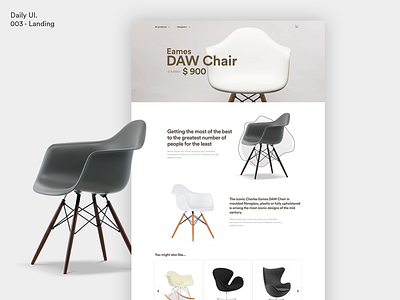 Daily UI - Landing chair dailyui design eames interior landing ui webdesign