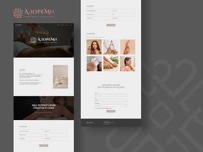 Landing page for SPA Studio