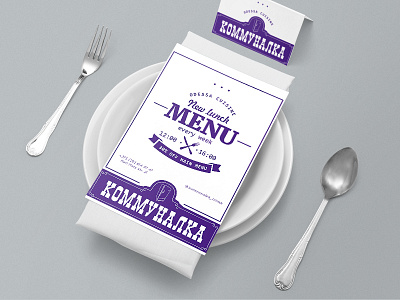 Kommunalka branding design identity menu menudesign printed products